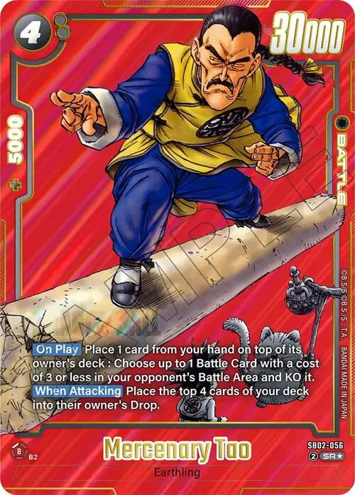 Mercenary Tao