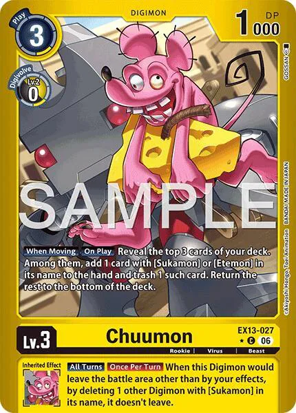 Chuumon
