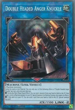 Double Headed Anger Knuckle