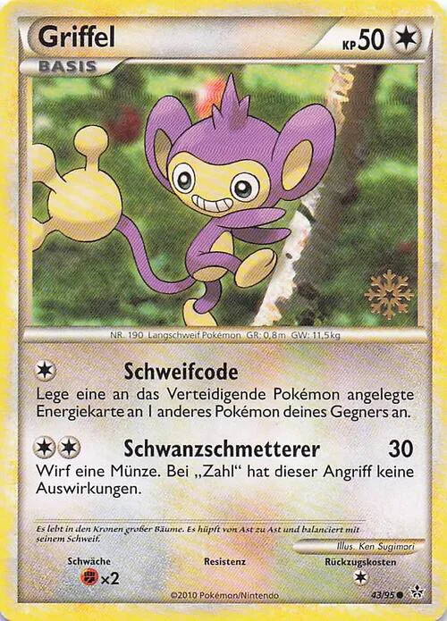 Aipom