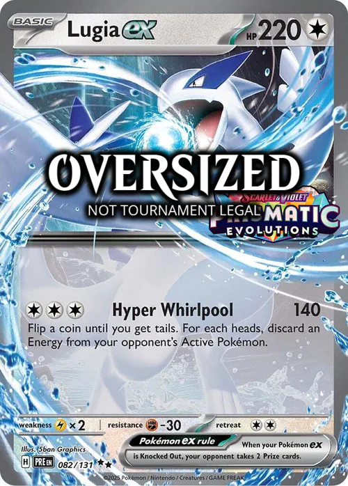 Lugia ex