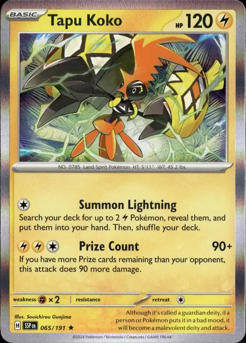 Tapu Koko