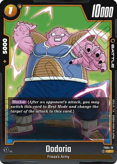 Dodoria