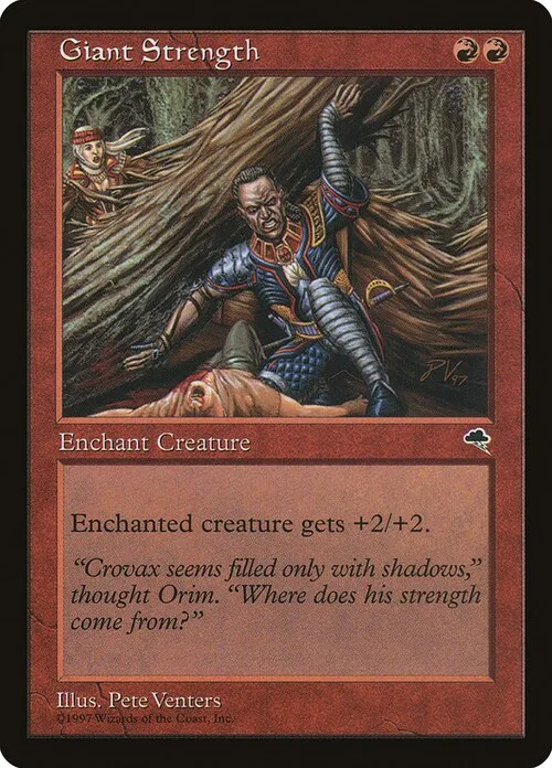 Giant Strength