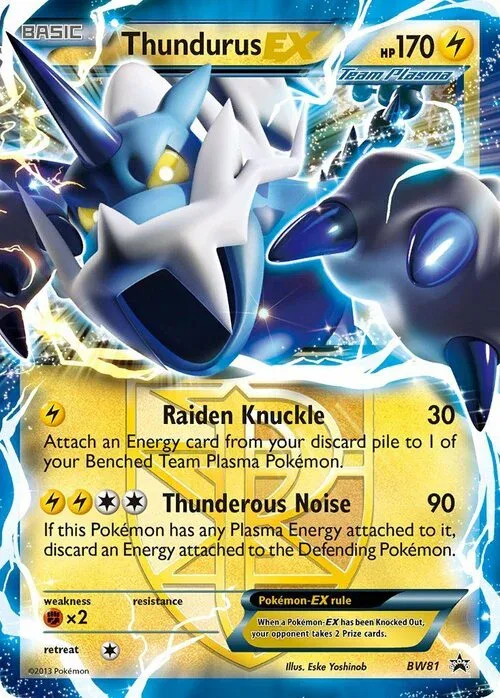 Thundurus-ex