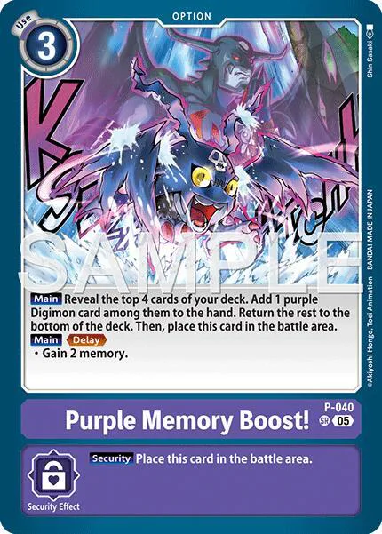 Purple Memory Boost!