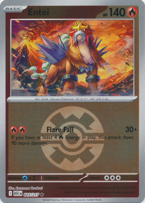 Entei