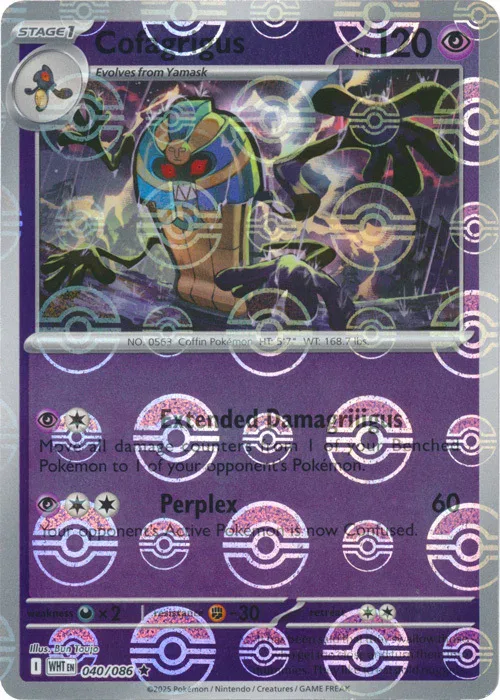 Cofagrigus