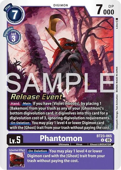 Phantomon