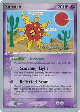 Solrock