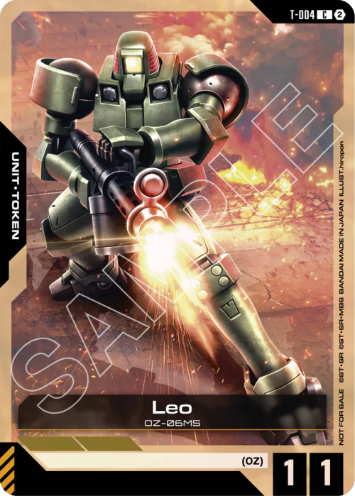 Leo