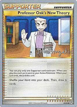 Professor Oak's New Theory