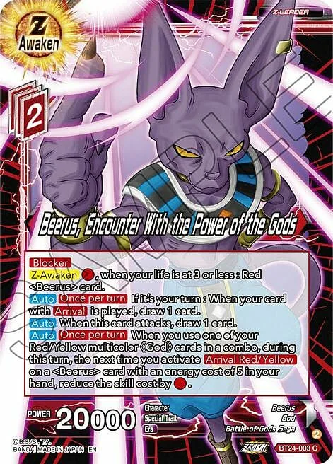 Beerus, Encounter With the Power of the Gods