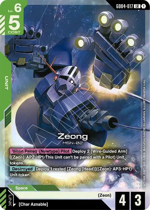 Zeong
