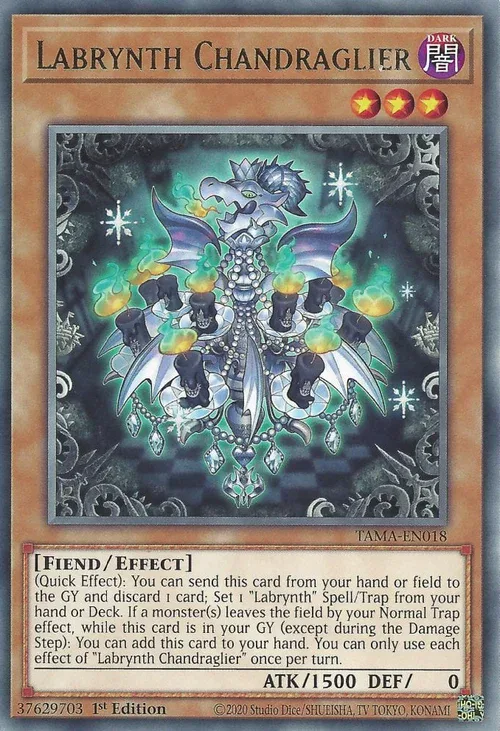 Labrynth Chandraglier