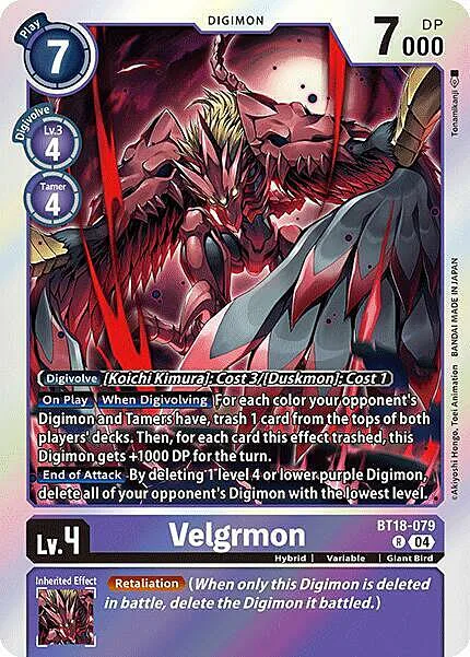 Velgrmon
