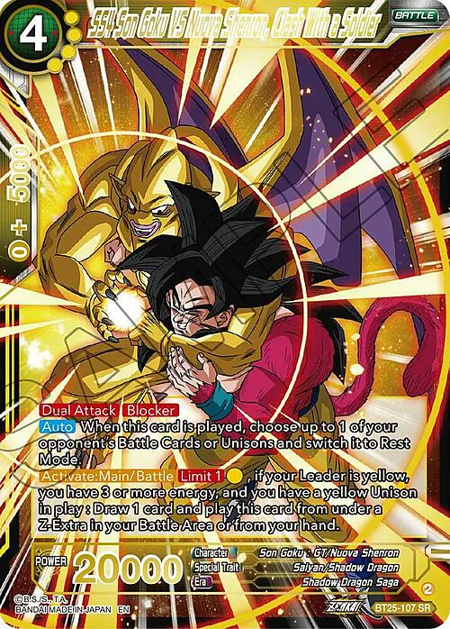 SS4 Son Goku VS Nuova Shenron, Clash With a Soldier