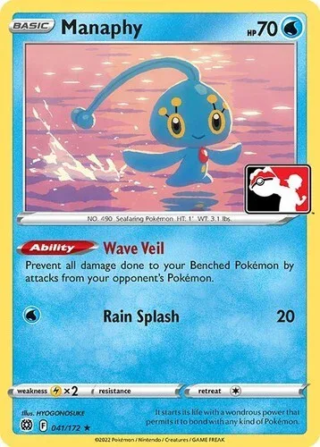 Manaphy