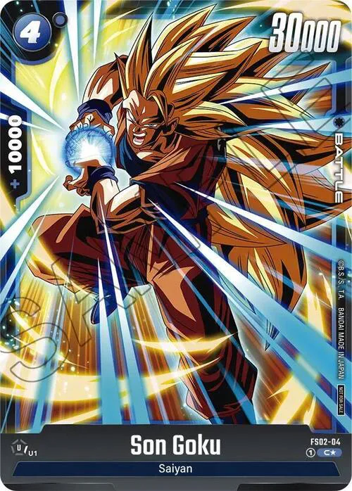 Son Goku