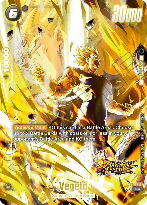 Vegeta