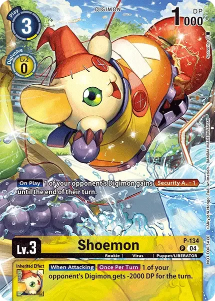 Shoemon