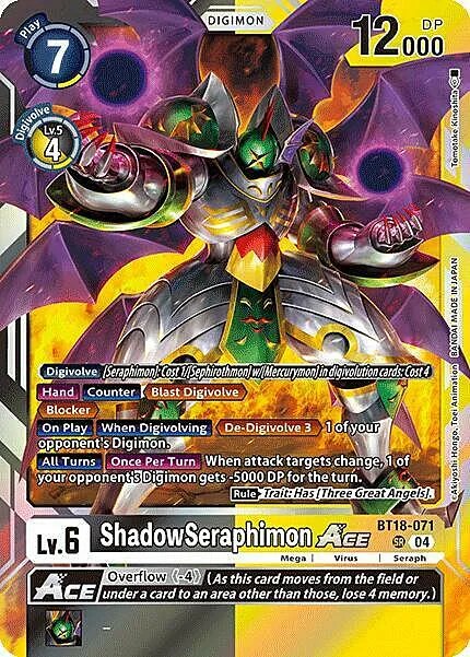 ShadowSeraphimon Ace