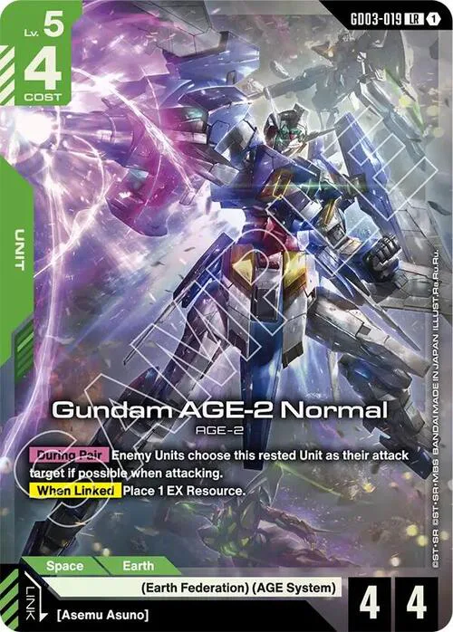 Gundam AGE-2 Normal