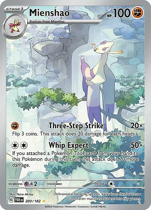 Mienshao
