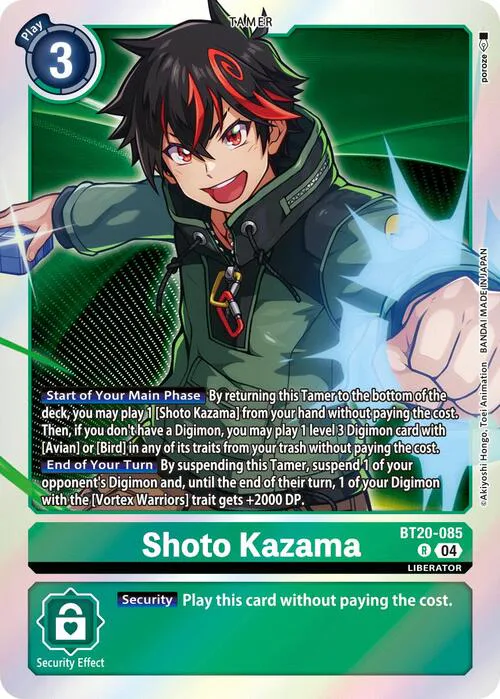 Shoto Kazama