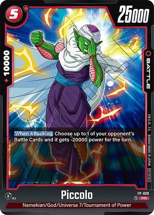 Piccolo