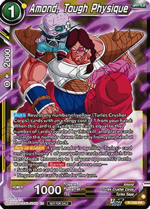 Amond, Tough Physique