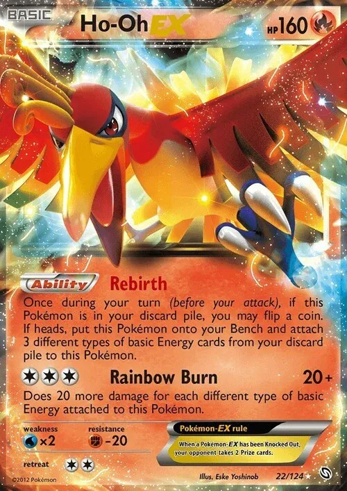 Ho-Oh ex
