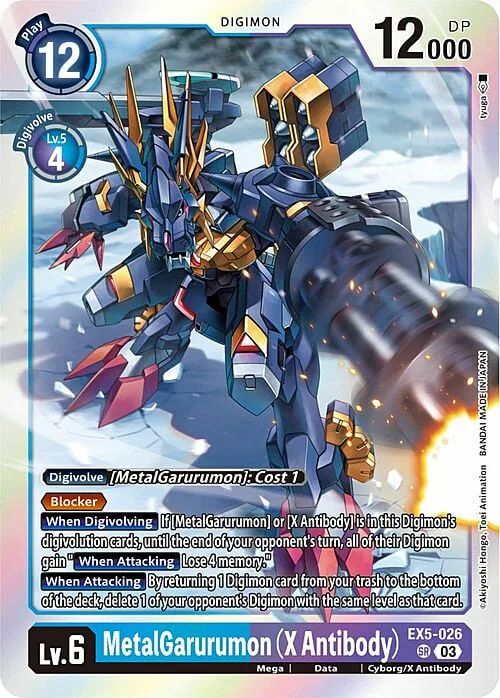 MetalGarurumon (X Antibody)