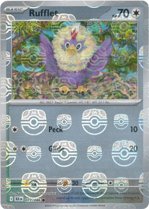 Rufflet