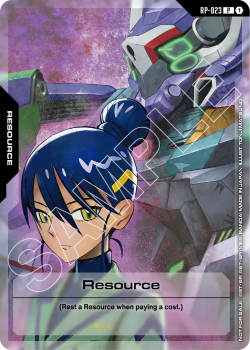 Resource