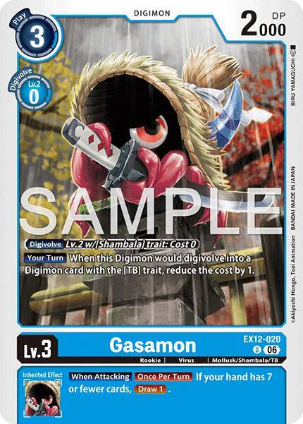 Gasamon