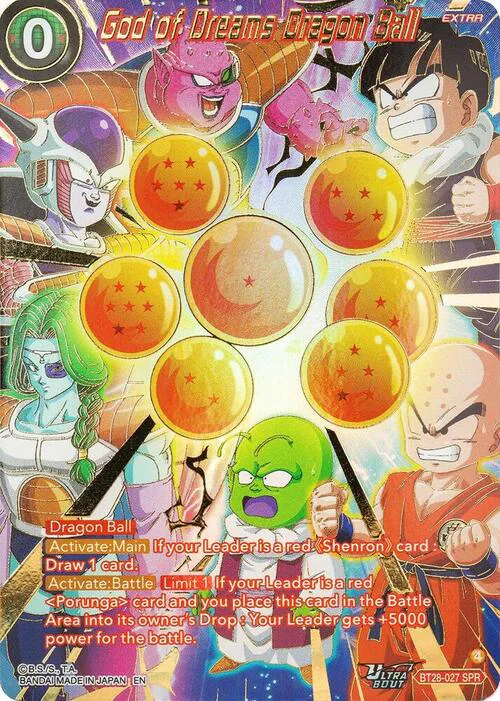 God of Dreams Dragon Ball