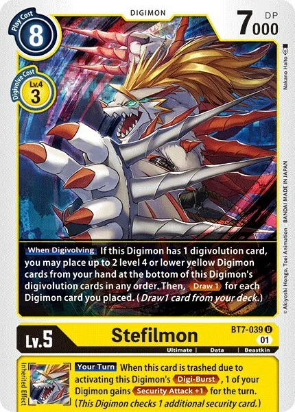 Stefilmon