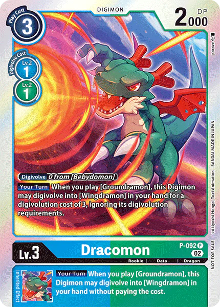 Dracomon