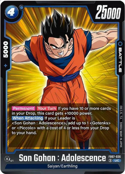 Son Gohan : Adolescence