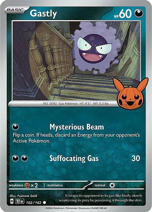 Gastly