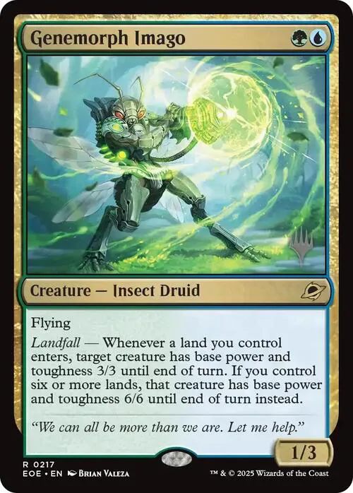 Genemorph Imago