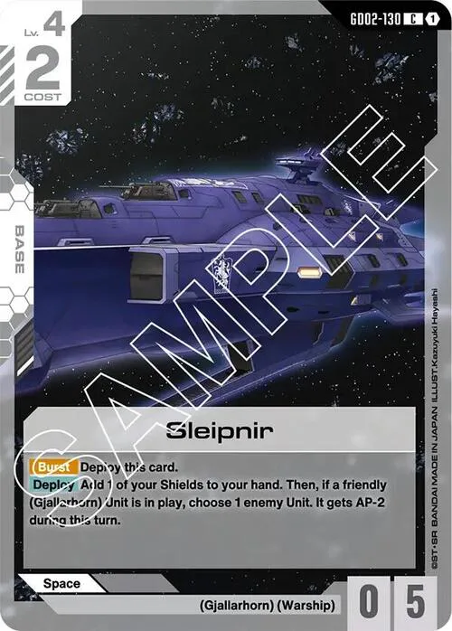 Sleipnir