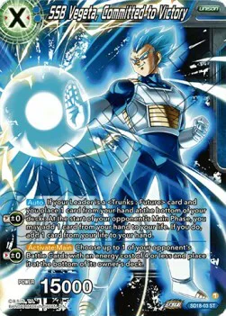 SSB Vegeta, Committed to Victory