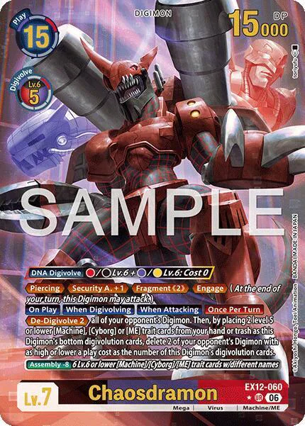 Chaosdramon