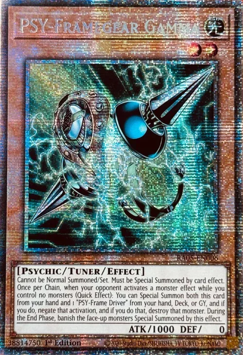 PSY-Framegear Gamma