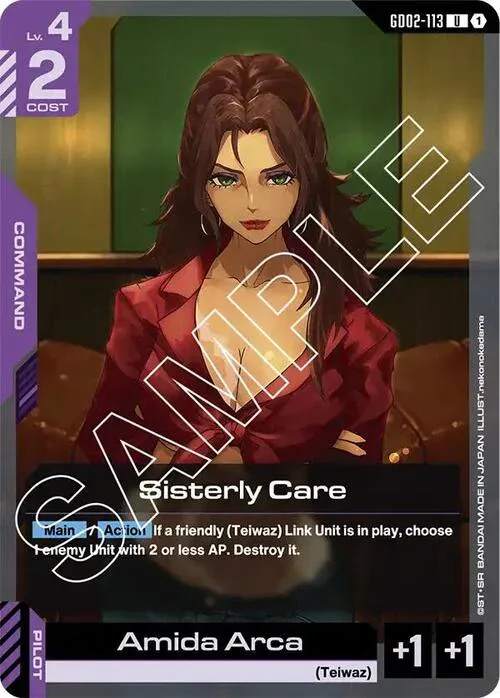 Sisterly Care