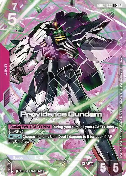 Providence Gundam
