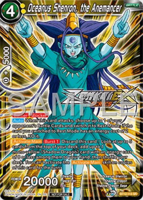 Oceanus Shenron, the Anemancer