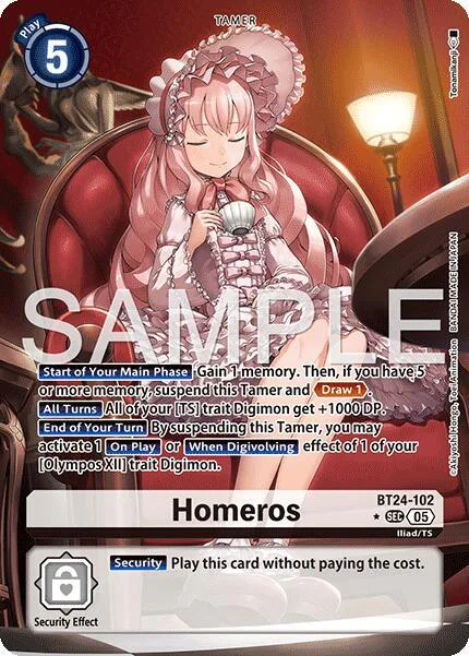 Homeros